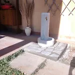 Sara *
